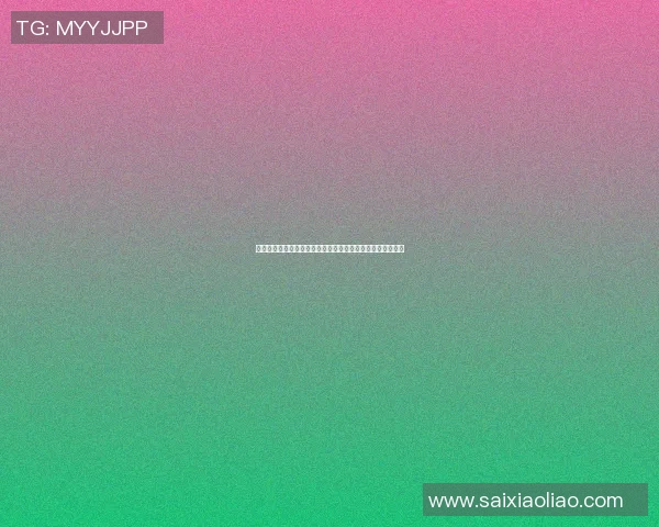 南京网球队的节奏解析：探寻网球热点背后的故事与发展动态