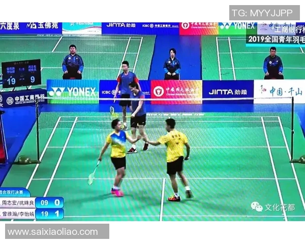 赛后分析：北京排球队与广州排球队心理素质的较量与启示